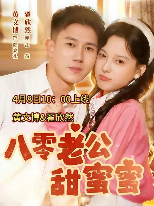 黄沙令
