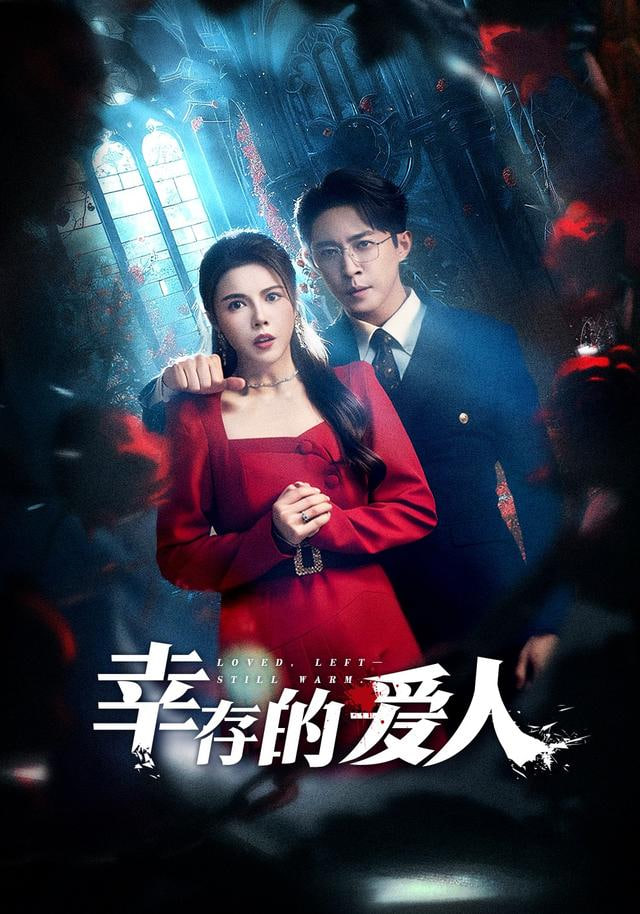 单口不打烊 综艺封面