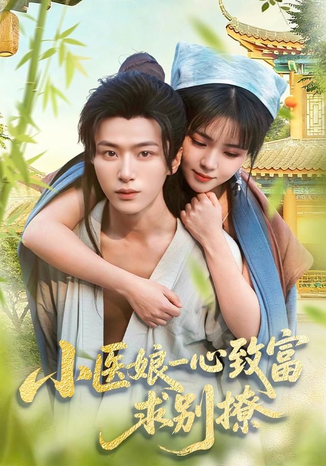 唱给昨天
