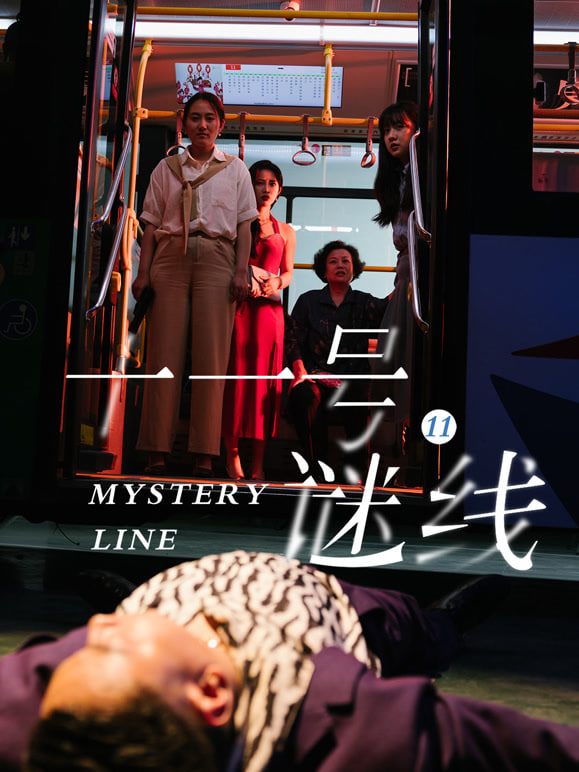 唐门旧事