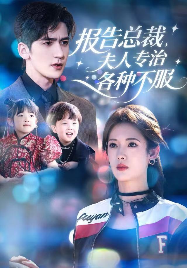 邻居的第三个门铃