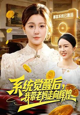 春天的第七封信